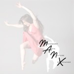 A dancer in a pink dress and flowing hair jumps into the air