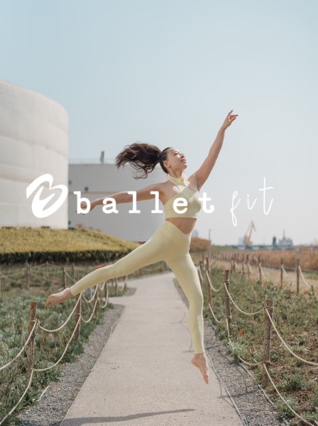 We want balletdancer who ever did Pilates or Barre who want to help shooting for short clips for Ballet worktouts.