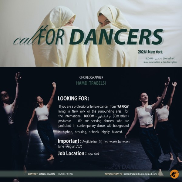 Call for dancers highlights scenes from BLOOM (Om-sefseri) by Hamdi Trabelsi