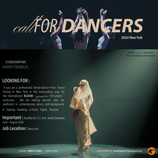 Call for dancers highlights scenes from BLOOM (Om-sefseri) by Hamdi Trabelsi