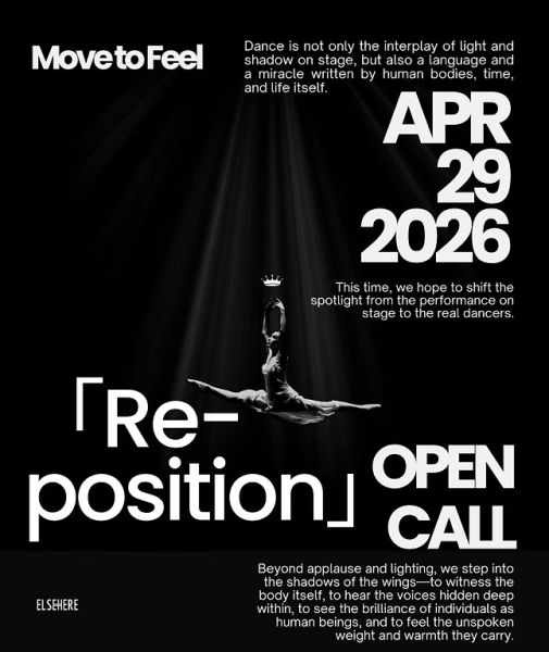 April 29 Special Edition for International Dance Day