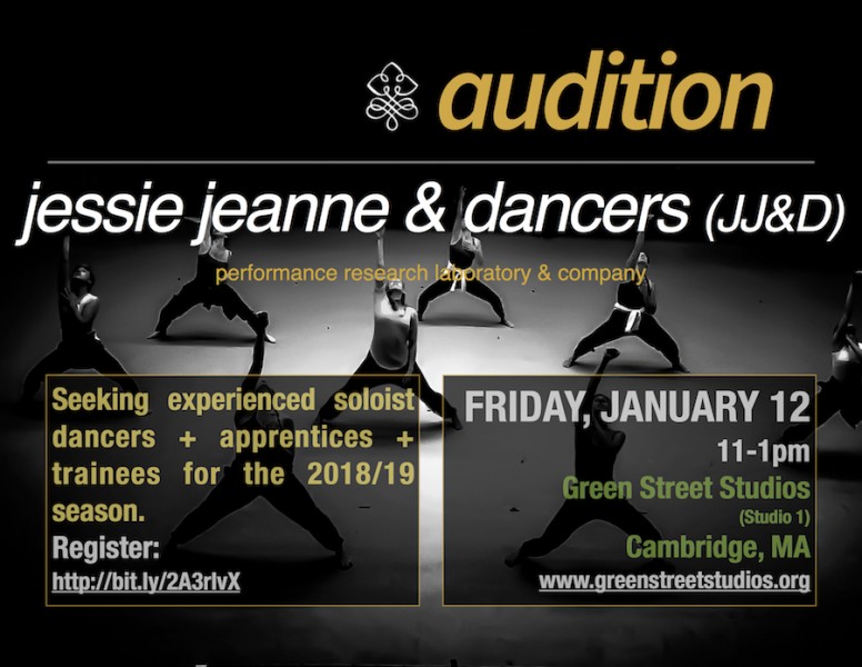 audition announcement boston