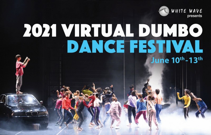 2021 Virtual DUMBO Dance Festival 