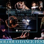 SoloDuo Dance post Card