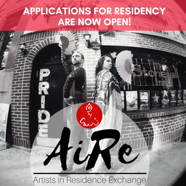 Applications will be accepted through January 15, 2018 at 11:59 pm