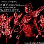 Kalamandir Dance Company AUDITIONS!
