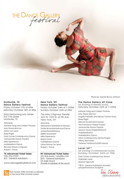 Dance Gallery Festival - USHERS needed