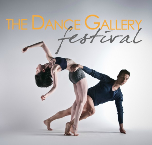 EXTENDED: Dance Gallery Festival 2016 (10th Anniversary Season) - CALL FOR CHOREOGRAPHERS