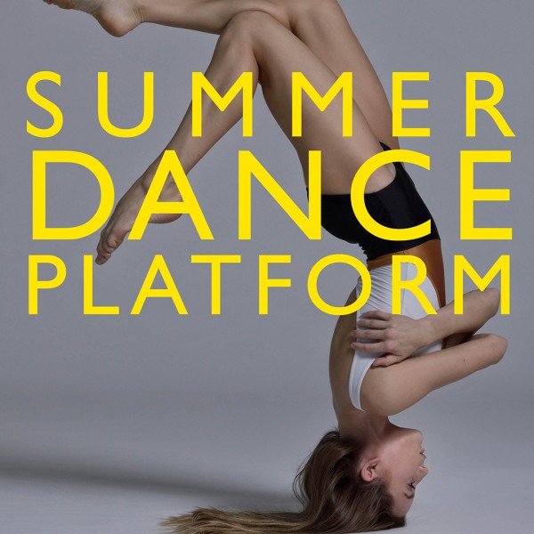 NW Dance Project - Summer Dance Platform