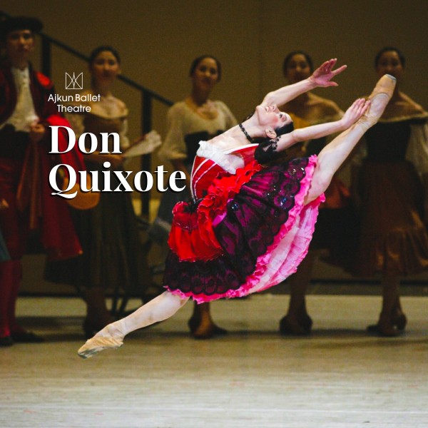 Ajkun Ballet Company performing Don Quixote in NYC. Lead female dancer is a leap showing the outstanding ballet technique.