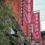 Development Manager, Chen Dance Center