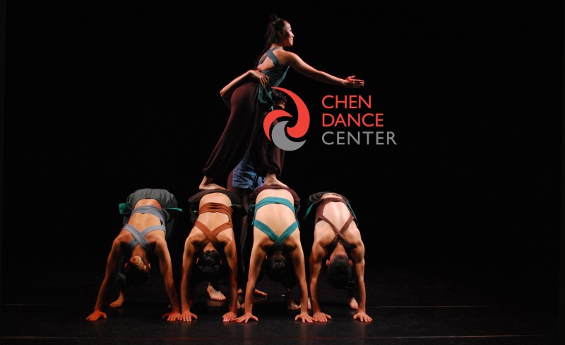 H.T. Chen & Dancers company auditions