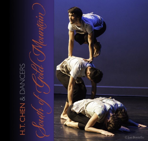 MALE AUDITIONS: H.T. CHEN & DANCERS