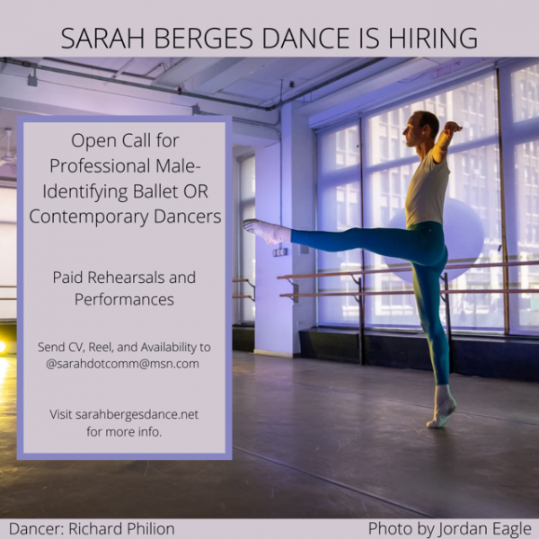 Sarah Berge Dance is hiring!