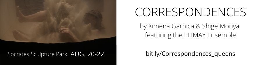 Image of a woman wearing a gas mask in an eruption of sand. Join us Aug 20-22 at Socrates Sculpture Park for Correspondences, a free public art installation by LEIMAY