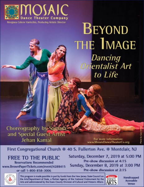 Flyer for "Beyond the Image" with performance details