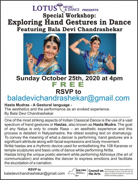 Two pictures of dancer Bala Devi Chandrashekar in costume along with text describing event information.