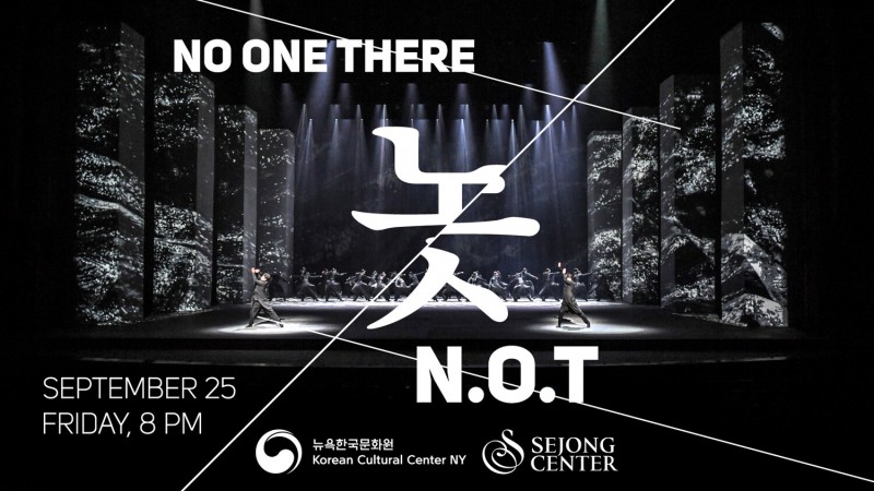 Online Performance of <N.O.T> by Seoul Metropolitan Dance Theatre