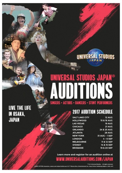 Universal Studios Japan 2017 Auditions Dance Nyc