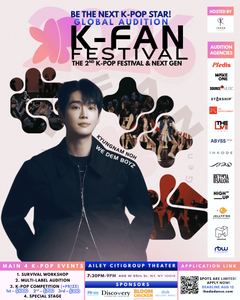 K-FAN 2026