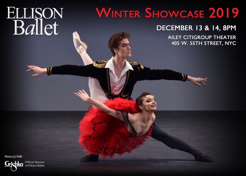 Ellison Ballet Winter Showcase 2019