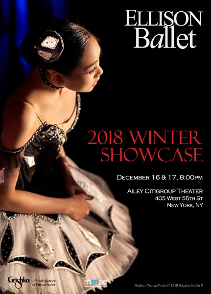 Ellison Ballet Winter Showcase 2018
