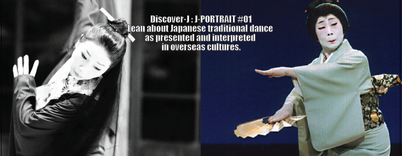  “My dance teacher"