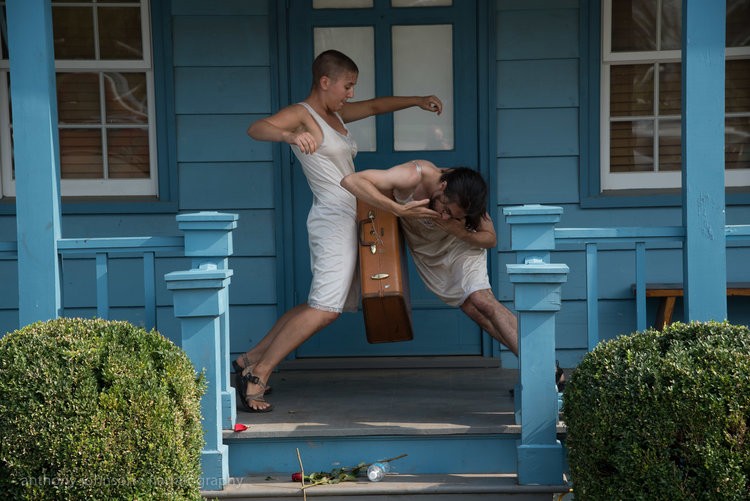 Liberty Hall Dance Festival