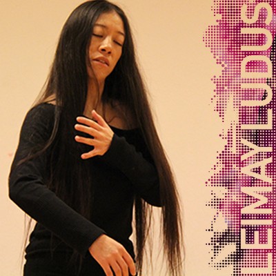 LEIMAY Ludus Training Summer Intensive with Artistic Director Ximena Garnica