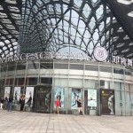 Duncan Dance Academy in Shenzhen, China