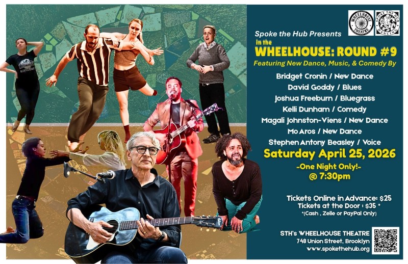 A fun night featuring new dance, music and comedy from talented artists.