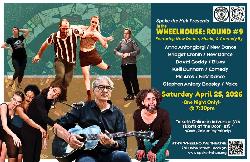 A fun night featuring new dance, music and comedy from talented artists.