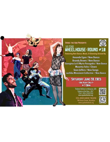 A night of performances featuring new dance, music, & clowning.