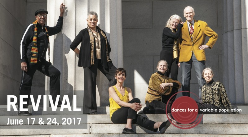 REVIVAL Guest Artists