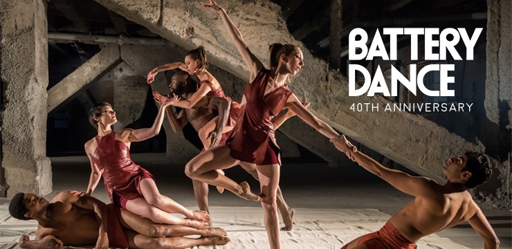 Seeking Volunteers and Interns | Battery Dance 40th Anniversary Season
