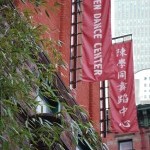 Office and Theater Assistant - Part Time